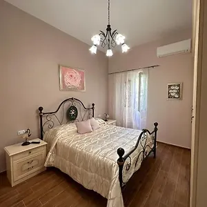 Casa Virginia Appartamento